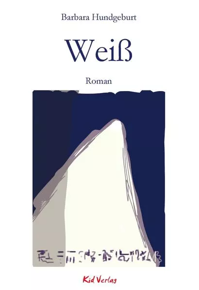 Weiß