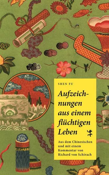 Cover: Aufzeichnungen aus einem flüchtigen Leben
