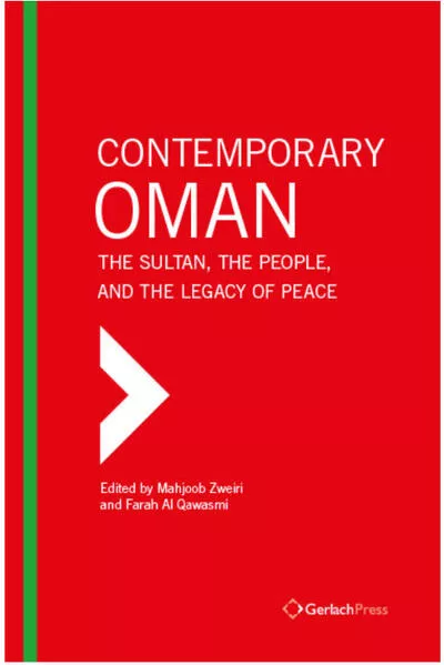 Contemporary Oman