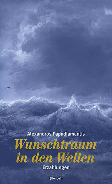 Cover: Wunschtraum in den Wellen