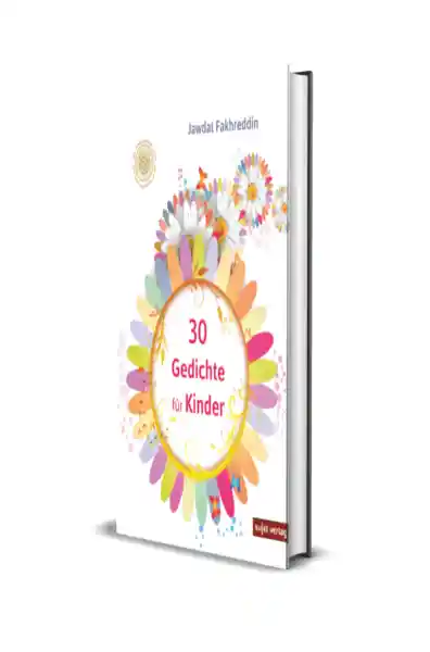 30 Gedichte für Kinder