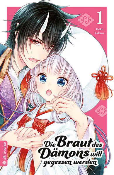 Die Braut des DĂ€mons will gegessen werden 01