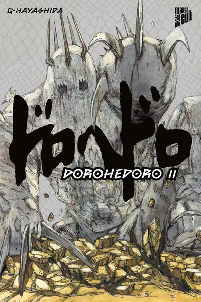 Cover: Dorohedoro 11