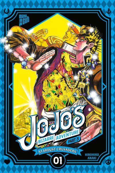 Cover: JoJo's Bizarre Adventure – Part 3: Stardust Crusaders 1