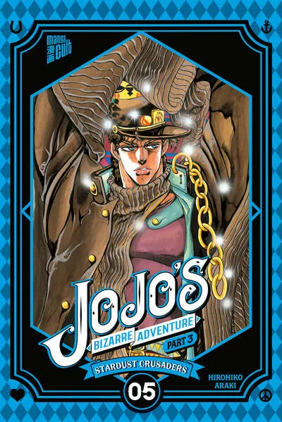 Cover: JoJo's Bizarre Adventure – Part 3: Stardust Crusaders 5