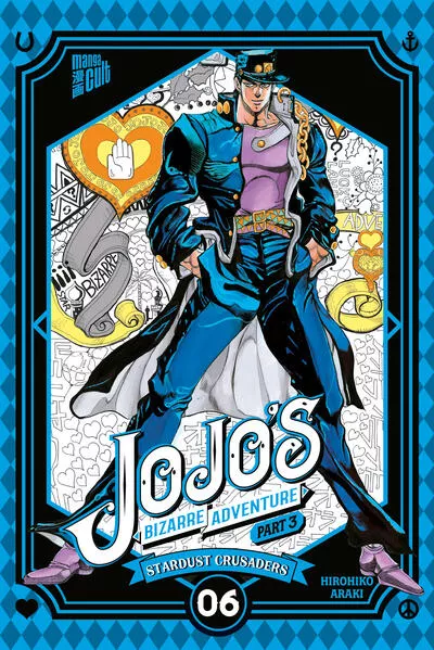 Cover: JoJo's Bizarre Adventure – Part 3: Stardust Crusaders 6