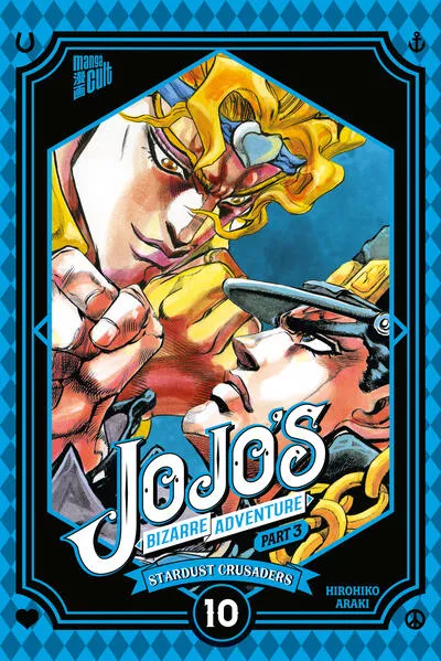 Cover: JoJo's Bizarre Adventure - Part 3: Stardust Crusaders 10