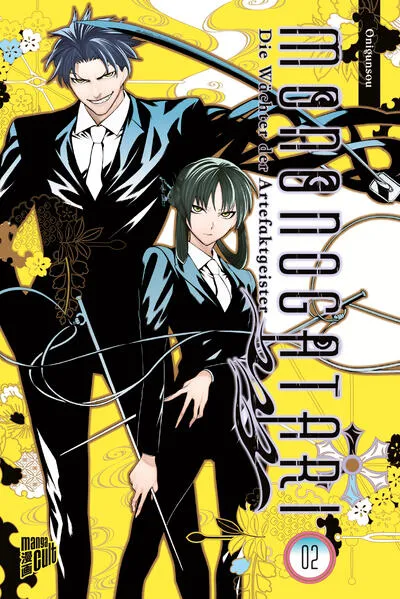 Mononogatari – Die Wächter der Artefaktgeister 2