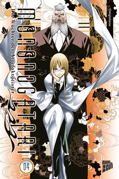 Mononogatari – Die Wächter der Artefaktgeister 4