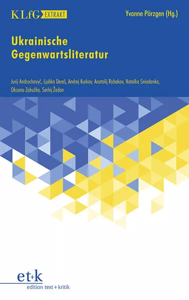 Ukrainische Gegenwartsliteratur