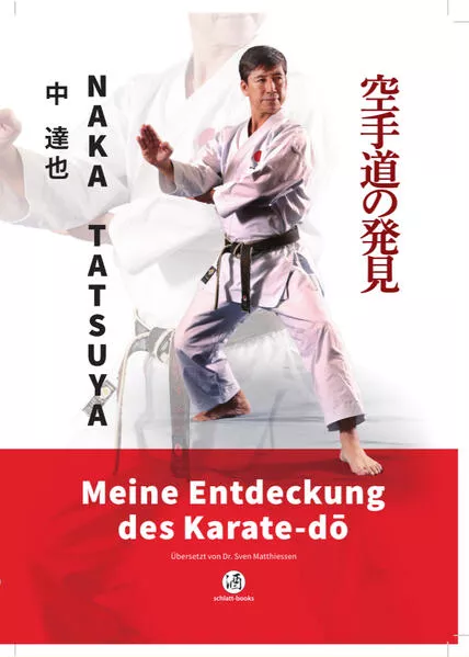 Meine Entdeckung des Karate-dō