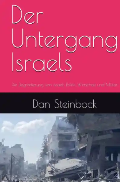 Der Untergang Israels