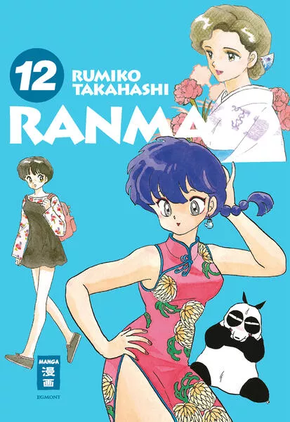 Ranma 1/2 - new edition 12