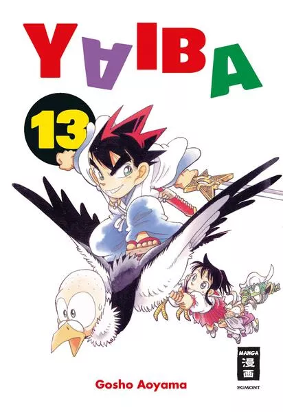 Yaiba 13