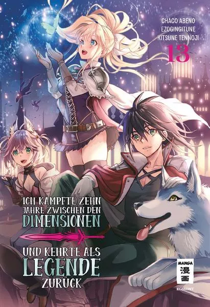 Ich kämpfte zehn Jahre zwischen den Dimensionen und kehrte als Legende zurück 13