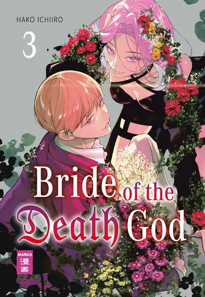 Bride of the Death God 03