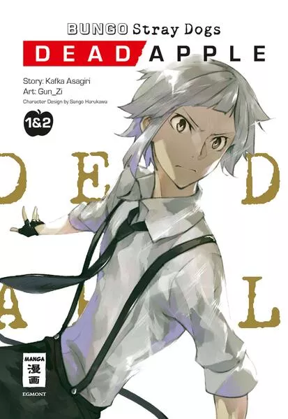 Bungo Stray Dogs DEAD APPLE 01