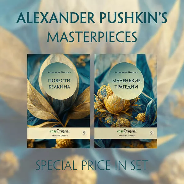 Cover: EasyOriginal Readable Classics / Alexander Pushkin's Masterpieces (with 2 MP3 Audio-CDs) - Readable Classics - Unabridged russian edition with improved readability