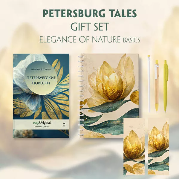 Cover: EasyOriginal Readable Classics / Petersburger Novellen (with audio-online) Readable Classics Geschenkset + Eleganz der Natur Schreibset Basics