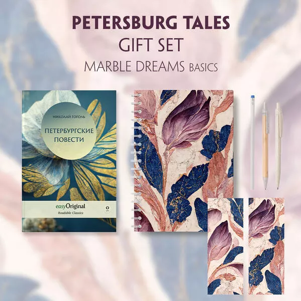 Cover: EasyOriginal Readable Classics / Petersburger Novellen (with audio-online) Readable Classics Geschenkset + Marmorträume Schreibset Basics