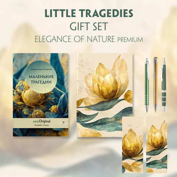 Cover: EasyOriginal Readable Classics / Die Kleine Tragödien (with audio-online) Readable Classics Geschenkset + Eleganz der Natur Schreibset Premium