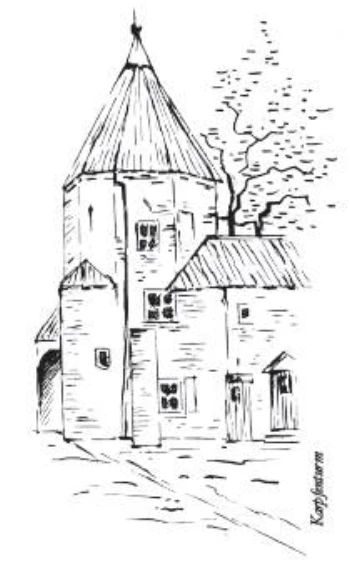 Logo: Buchhandlung an der Stadtmauer