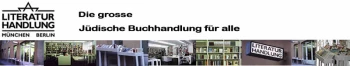 Logo: Literaturhandlung R & S