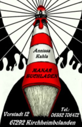 Logo: Manar Buchladen