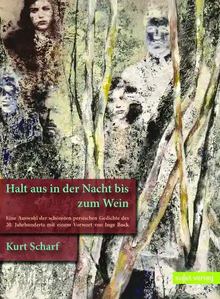 Reihe: Edition moderne iranische Lyrik