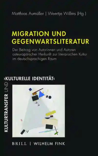 Reihe: Kulturtransfer und ,kulturelle Identität‘