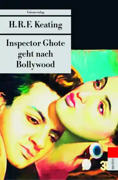Reihe: Ein Inspector-Ghote-Krimi