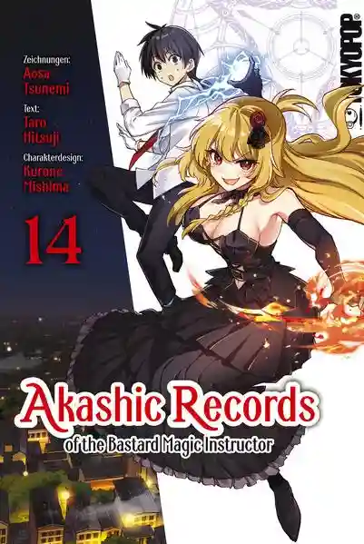 Reihe: Akashic Records of the Bastard Magic Instructor