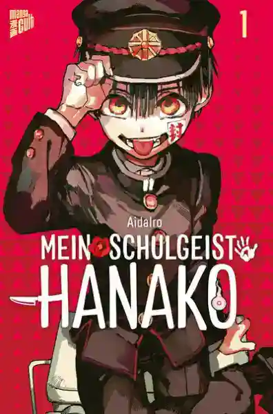 Reihe: Mein Schulgeist Hanako