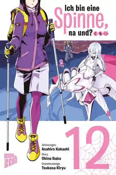 Reihe: Ich bin eine Spinne, na und?