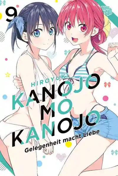 Reihe: Kanojo mo Kanojo - Gelegenheit macht Liebe