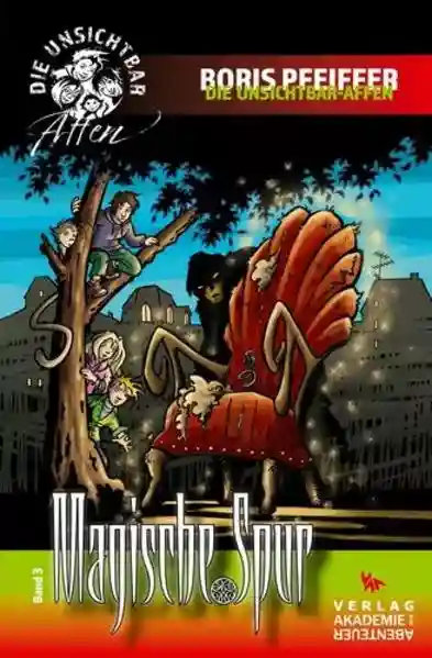 Reihe: Die Unsichtbar-Affen