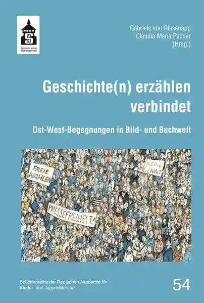 Reihe: Schriftenreihe der Deutschen Akademie für Kinder- und Jugendliteratur Volkach e.V.