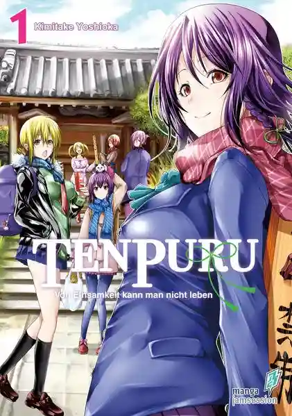 Reihe: TenPuru