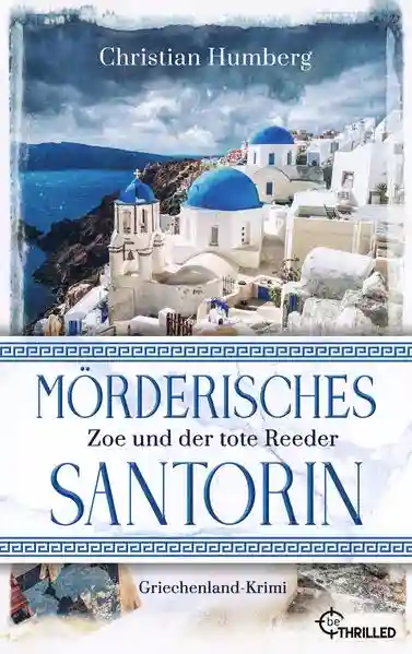 Reihe: Santorin Sunrise