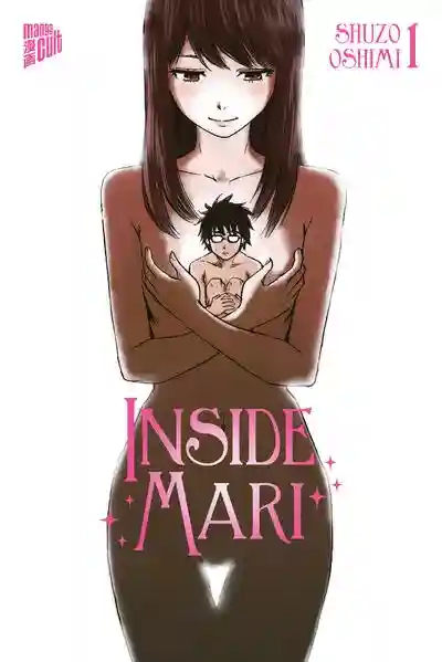 Reihe: Inside Mari
