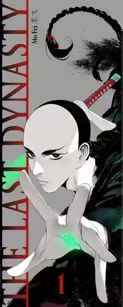 Reihe: The Last Dynasty