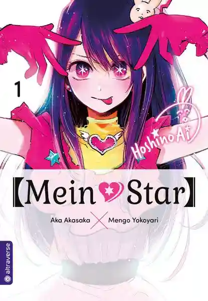 Reihe: Mein*Star