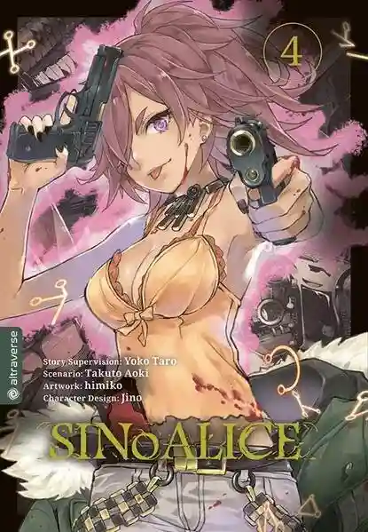 Reihe: SINoALICE