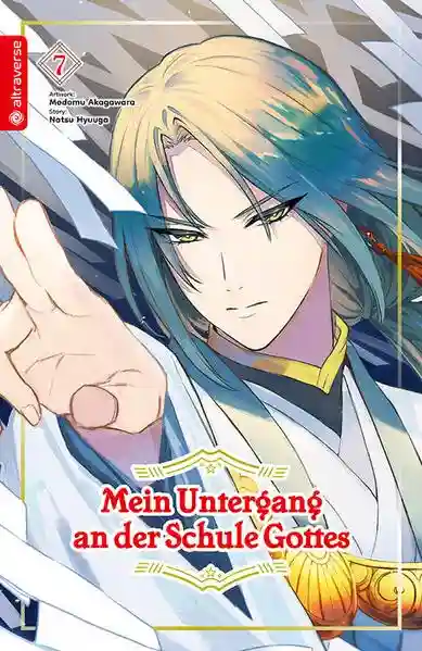 Reihe: Mein Untergang an der Schule Gottes