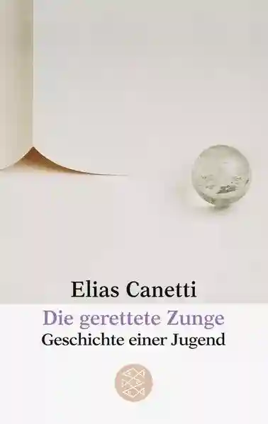 Reihe: Elias Canetti, Werke (Taschenbuchausgabe)